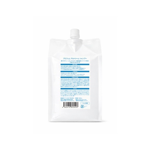 プロフェム　アルトリームシャンプー　１０００ｍｌ