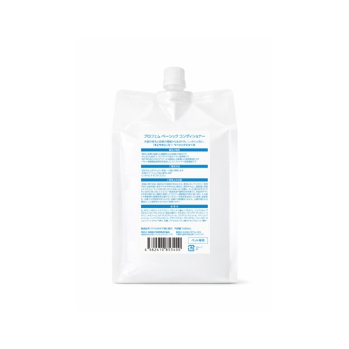 プロフェム　ベーシックコンディショナー　１０００ｍｌ