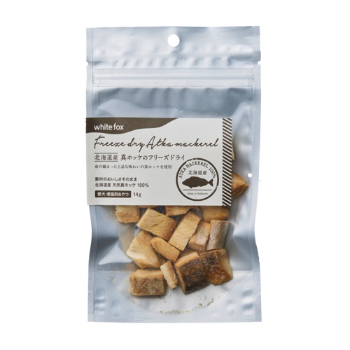 北海道産真ホッケのフリーズドライ 14h
