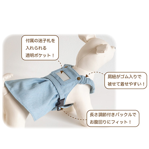 デニムワンピース　ネイビー　Ｍ
