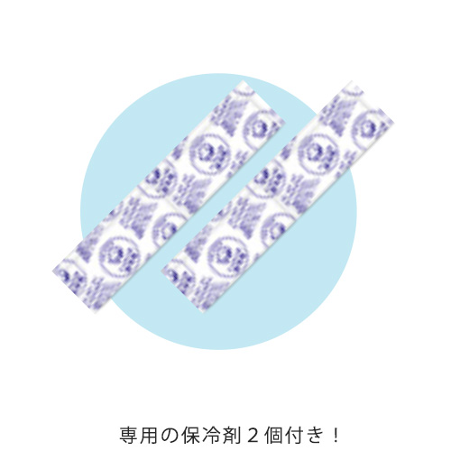 ペット用クールネック　シュネー　ブルー