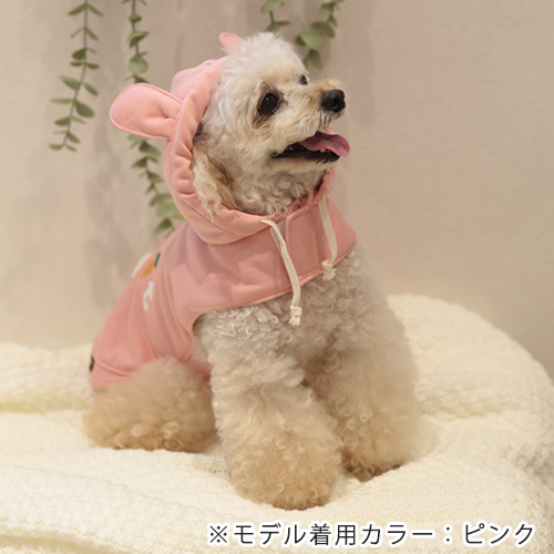 アニマルパーカー　ピンク　Ｓ