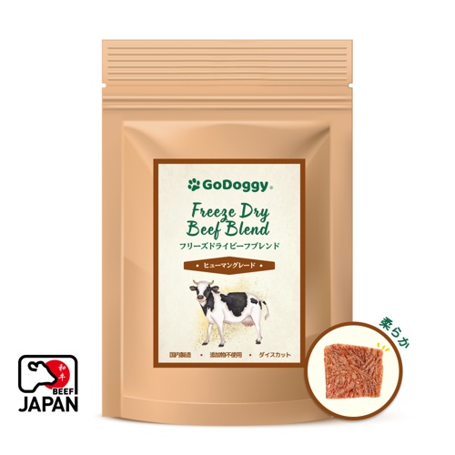 ﾌﾘｰｽﾞﾄﾞﾗｲ ﾋﾞｰﾌﾌﾞﾚﾝﾄﾞ 30g