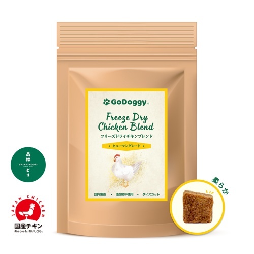 ﾌﾘｰｽﾞﾄﾞﾗｲ ﾁｷﾝﾌﾞﾚﾝﾄﾞ 30g