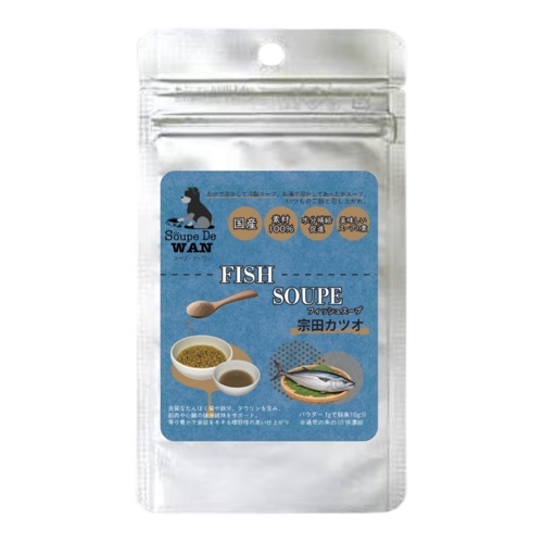 スープドワン 犬用 宗田カツオ節スープ 20g