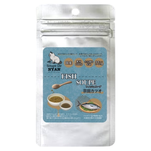 スープドニャン 猫用 宗田カツオスープ 20g