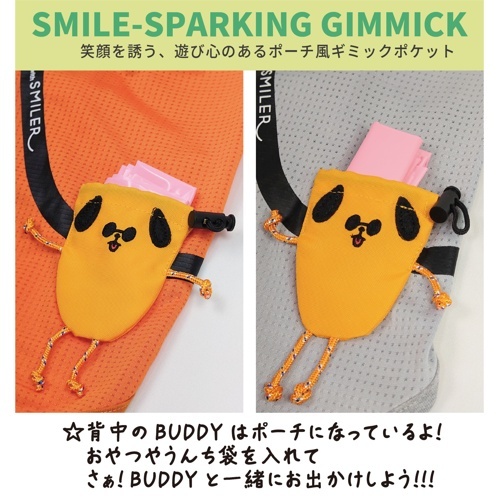 Buddyﾎﾟｰﾁ ｵﾚﾝｼﾞ L