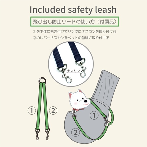 ｵｰﾙｳｪｻﾞｰﾄﾞｯｸﾞｽﾘﾝｸﾞ( ﾘｰﾄﾞ付) ﾌﾞﾙｰ L