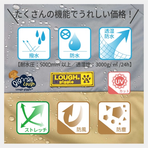 ｵｰﾙｳｪｻﾞｰﾄﾞｯｸﾞｽﾘﾝｸﾞ( ﾘｰﾄﾞ付) ﾌﾞﾙｰ L