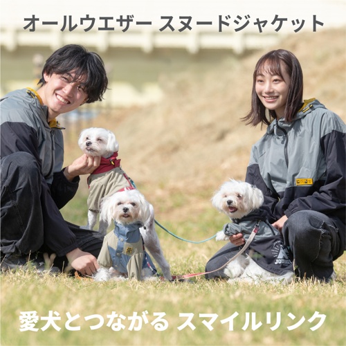 ｵｰﾙｳｪｻﾞｰｽﾇｰﾄﾞｼﾞｬｹｯﾄ ﾌﾞﾙｰ M