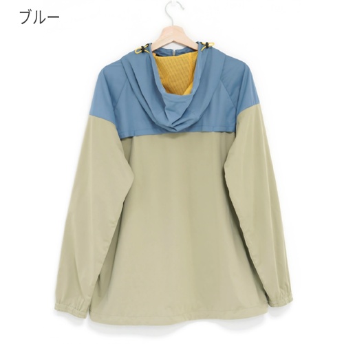 ﾕﾆｾｯｸｽ ｵｰﾙｳｪｻﾞｰﾌｰﾄﾞｼﾞｬｹｯﾄ ﾌﾞﾙｰ S