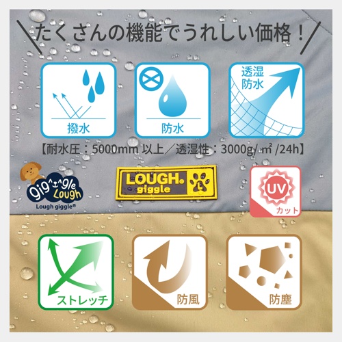 ﾕﾆｾｯｸｽ ｵｰﾙｳｪｻﾞｰﾌｰﾄﾞｼﾞｬｹｯﾄ ﾌﾞﾗｯｸ XL