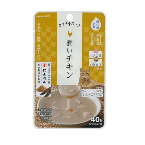 ペットの恵み３６５ 猫 カラダのスープ 潤いチキン 40g