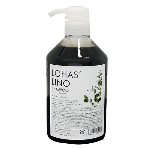 ロハスリノ　シャンプー　700ml