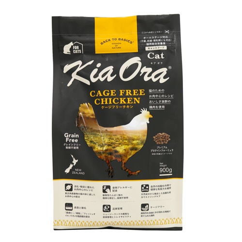 キアオラ　キャットフード　ケージフリーチキン　９００ｇ