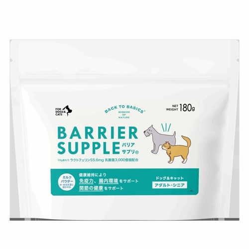 バリアサプリ　アダルト・シニア　１８０ｇ