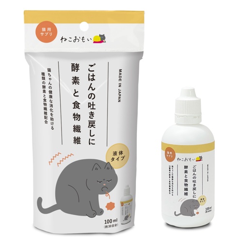ねこおもい　ごはんの吐き戻しに酵素と食物繊維