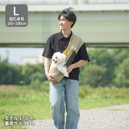 ｵｰﾙｳｪｻﾞｰﾄﾞｯｸﾞｽﾘﾝｸﾞ( ﾘｰﾄﾞ付) ﾚｯﾄﾞ L