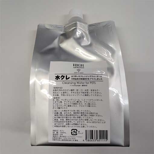 水クレ　１０００ｍｌ