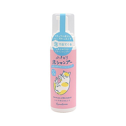 クークー　【猫用】　ふきとり泡シャンプー　大　
