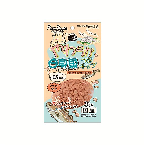 やわらか白身魚つぶチップ３５ｇ
