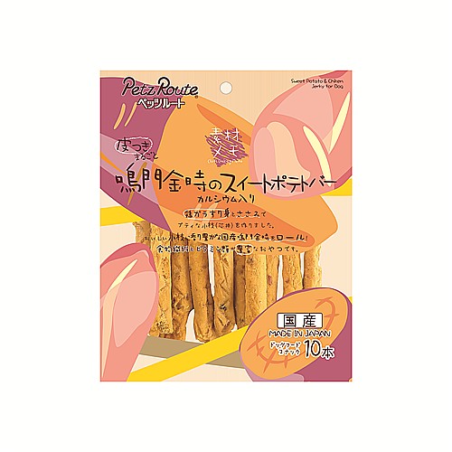鳴門金時のｽｲｰﾄﾎﾟﾃﾄﾊﾞｰ 10本