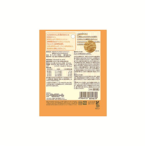 大豆のちからプロテインファイバー４０ｇ