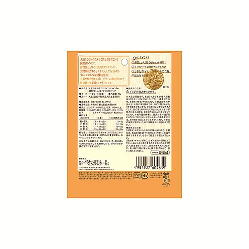 大豆のちからプロテインファイバー４０ｇ