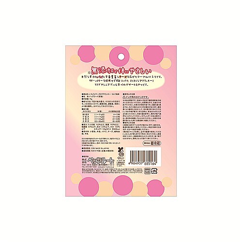 プチクッキー　ミルク風味７０ｇ