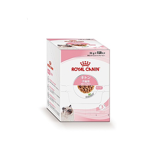 ロイヤルカナンＦＨＮ−ＷＥＴキトン　グレービー５０ｇ
