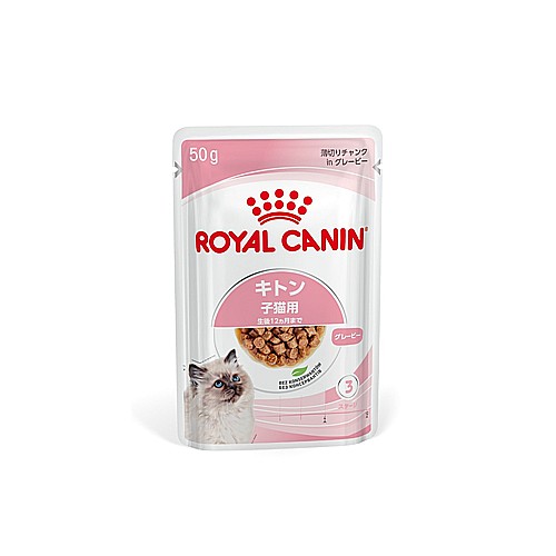 ロイヤルカナンＦＨＮ−ＷＥＴキトン　グレービー５０ｇ