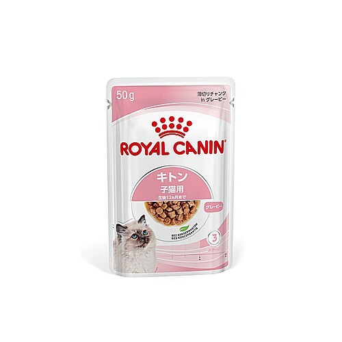 ロイヤルカナンＦＨＮ−ＷＥＴキトン　グレービー５０ｇ