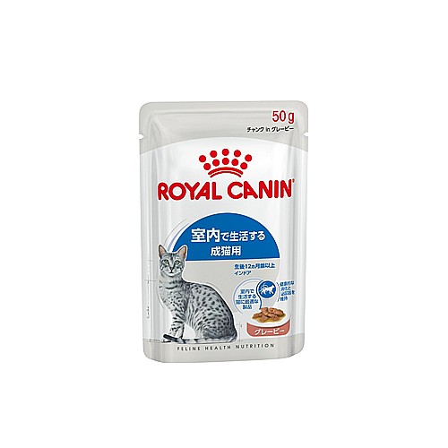 ロイヤルカナンＦＨＮ−ＷＥＴインドア　グレービー５０ｇ