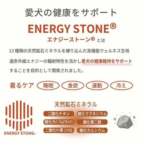 ウェルネス腹巻 インディゴブルー S