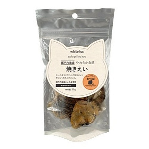 焼きえい　猫　２０ｇ