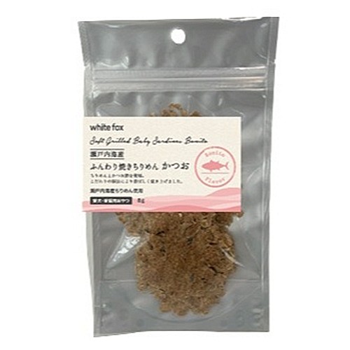ふんわり焼きちりめん　かつお　犬猫８ｇ