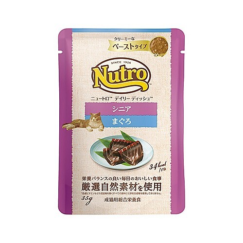 ニュートロ　キャット　デイリー　ディッシュ　シニア猫用　まぐろ　クリーミーなペーストタイプ　パウチ