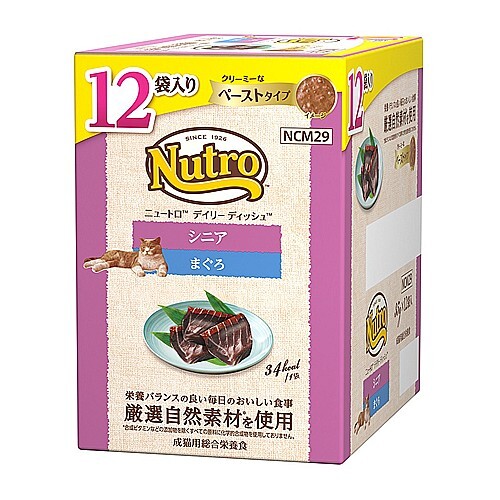 ニュートロ　キャット　デイリー　ディッシュ　シニア猫用　まぐろ　クリーミーなペーストタイプ　パウチ　１２Ｐマルチパック