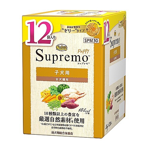 ニュートロ　シュプレモ　子犬用　ミニ　パウチ　１２Ｐマルチパック