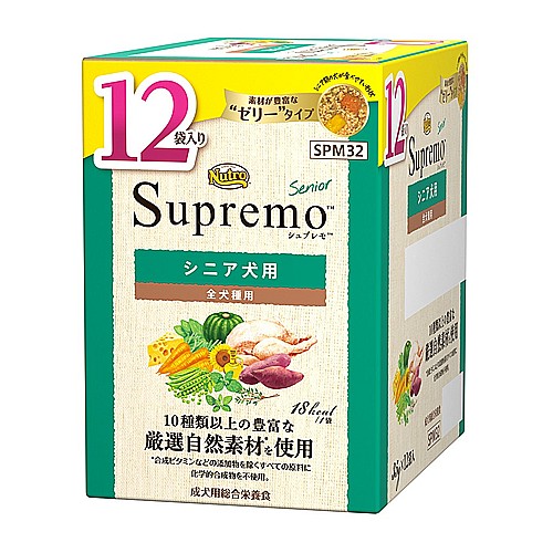 ニュートロ　シュプレモ　シニア犬用　ミニ　パウチ　１２Ｐマルチパック