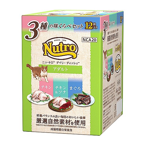 ニュートロ　キャット　デイリー　ディッシュ　アダルト　３種の味くらべセット　チキン　チキン＆ツナ　まぐろ　グルメ仕立てのざく切りタイプ　パウチ　１２袋入り