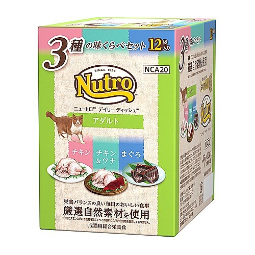 ニュートロ　キャット　デイリー　ディッシュ　アダルト　３種の味くらべセット　チキン　チキン＆ツナ　まぐろ　グルメ仕立てのざく切りタイプ　パウチ　１２袋入り