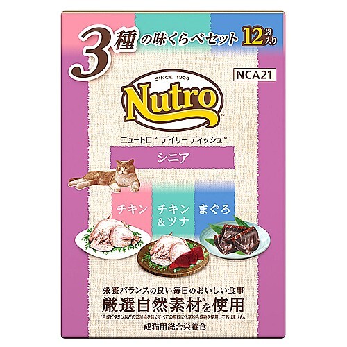 ニュートロ　キャット　デイリー　ディッシュ　シニア猫用　３種の味くらべセット　チキン　チキン＆ツナ　まぐろ　クリーミーなペーストタイプ　パウチ　１２袋入り