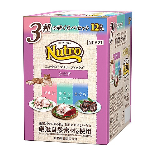 ニュートロ　キャット　デイリー　ディッシュ　シニア猫用　３種の味くらべセット　チキン　チキン＆ツナ　まぐろ　クリーミーなペーストタイプ　パウチ　１２袋入り