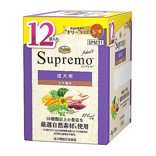 ニュートロ　シュプレモ　成犬用　ミニ　パウチ　１２Ｐマルチパック