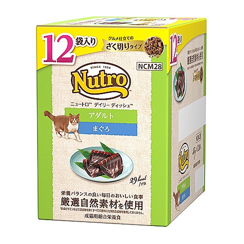 ニュートロ　キャット　デイリー　ディッシュ　アダルト　まぐろ　グルメ仕立てのざく切りタイプ　パウチ　１２Ｐマルチパック