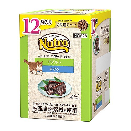 ニュートロ　キャット　デイリー　ディッシュ　アダルト　まぐろ　グルメ仕立てのざく切りタイプ　パウチ　１２Ｐマルチパック