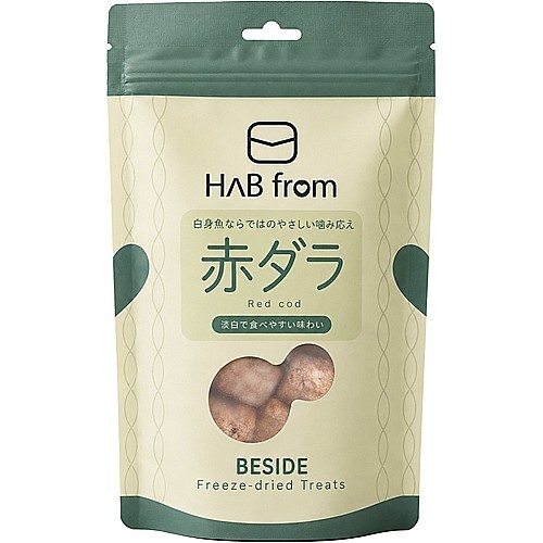 ハブ　フロム　ビサイド　フリーズドライ　トリーツ　犬猫用　赤ダラ　１５ｇ