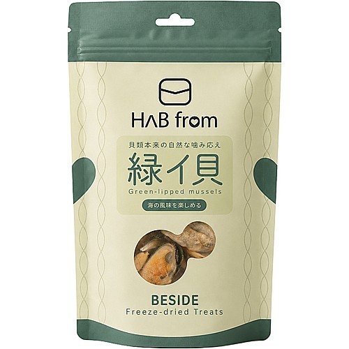 ハブ　フロム　ビサイド　フリーズドライ　トリーツ　犬猫用　緑イ貝　５０ｇ