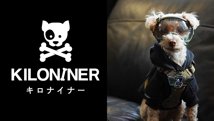 キロナイナー